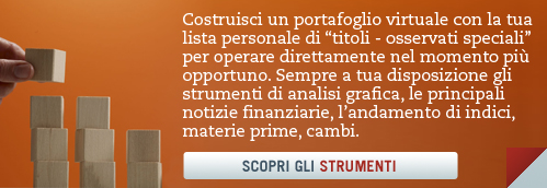 Strumenti